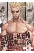 Sun-ken rock - vol. 24