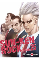 Sun-ken rock - vol. 25