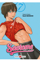 Saotome - vol. 07