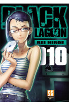 Black lagoon t10