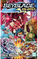 Beyblade burst t09