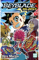 Beyblade burst t12