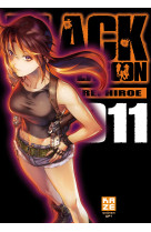 Black lagoon t11