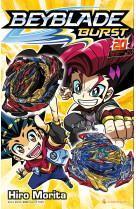 Beyblade burst t20 (end)