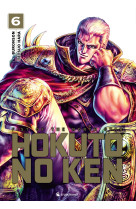 Hokuto no ken - réédition t06