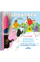 Barbapapa - pinceau magique - la famille