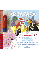 Barbapapa - pinceau magique - c'est noël !