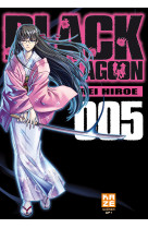 Black lagoon t05