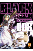 Black lagoon t08