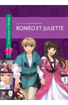 Roméo et juliette