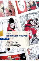 Histoire du manga