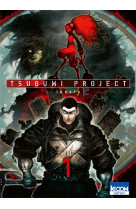 Tsugumi project t01