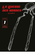 La guerre des mondes t01