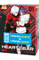 Pack offre découverte heart gear t01 & t02