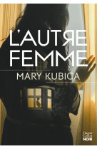 L'autre femme