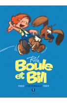 Boule et bill - l'intégrale - tome 1