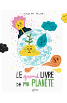 Le grand livre de ma planète