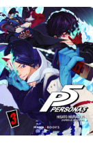 Persona 5 t03