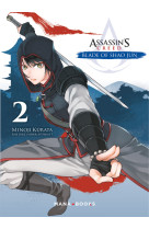 Assassin's creed - blade of shao jun t02