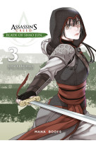 Assassin's creed - blade of shao jun t03 - tome 3