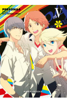 Persona 4 t05