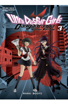 Danganronpa ultra despair girls t03