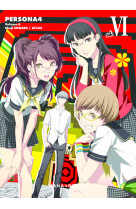 Persona 4 t06