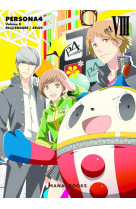 Persona 4 t08