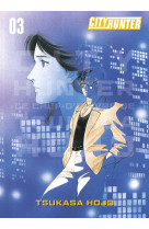 City hunter - perfect edition t03