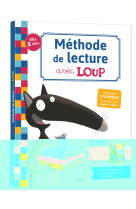 Ma méthode de lecture avec loup