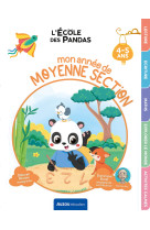 L'école des pandas - mon année de moyenne section