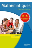 Maths bts comptabilité et gestion - livre de l'élève - ed. 2015