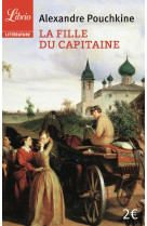 La fille du capitaine