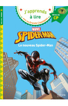 Disney - marvel - le nouveau spider-man, cp niveau 2