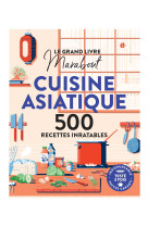 Le grand livre marabout de la cuisine asiatique