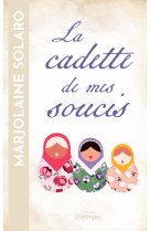 La cadette de mes soucis