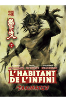 L'habitant de l'infini - bakumatsu