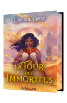 La tour des immortels