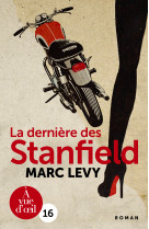 La derniere des stanfield