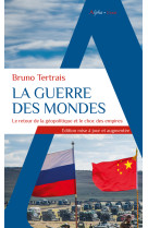 La guerre des mondes