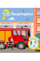 Les pompiers