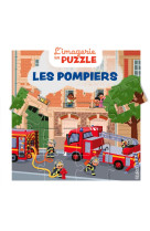 Les pompiers