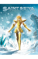 Saint seiya - time odyssey - tome 3 / edition spéciale, collector