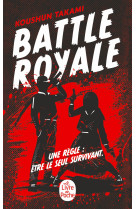 Battle royale