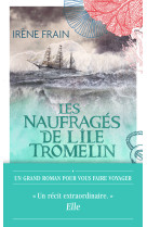 Les naufragés de l'île tromelin