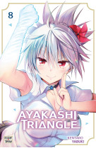 Ayakashi triangle t08