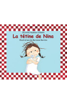 La tétine de nina