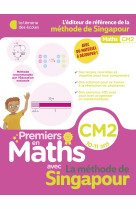 Premiers en maths - méthode de singapour cm2 (2025)