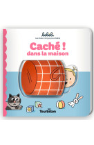 Caché ! dans la maison