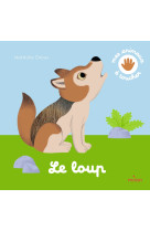 Le loup